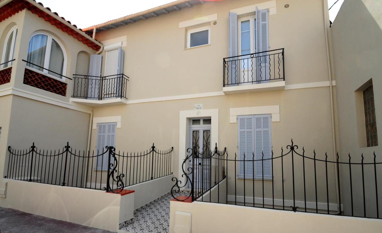 Les Trois Mai Apartamento *